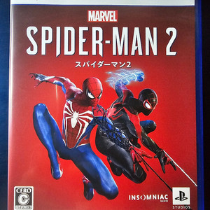 ps4 ps5 게임 타이틀 싸게 판매