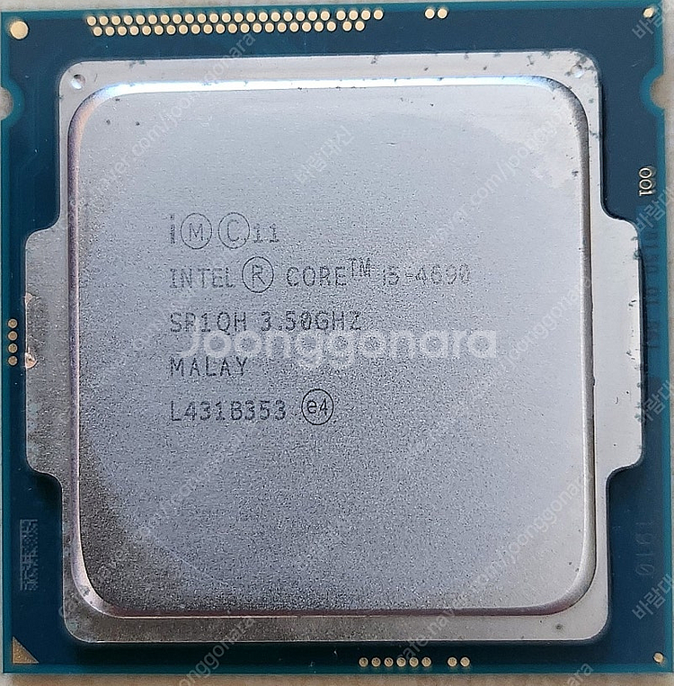 i5 4690 CPU 판매합니다.--0