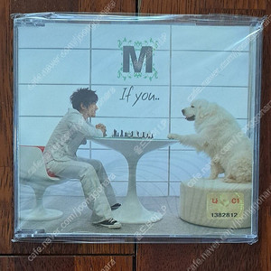 이민우 (M) If you.. (미개봉) CD