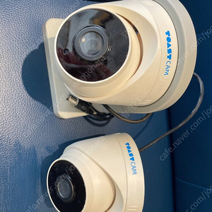 cctv 세트