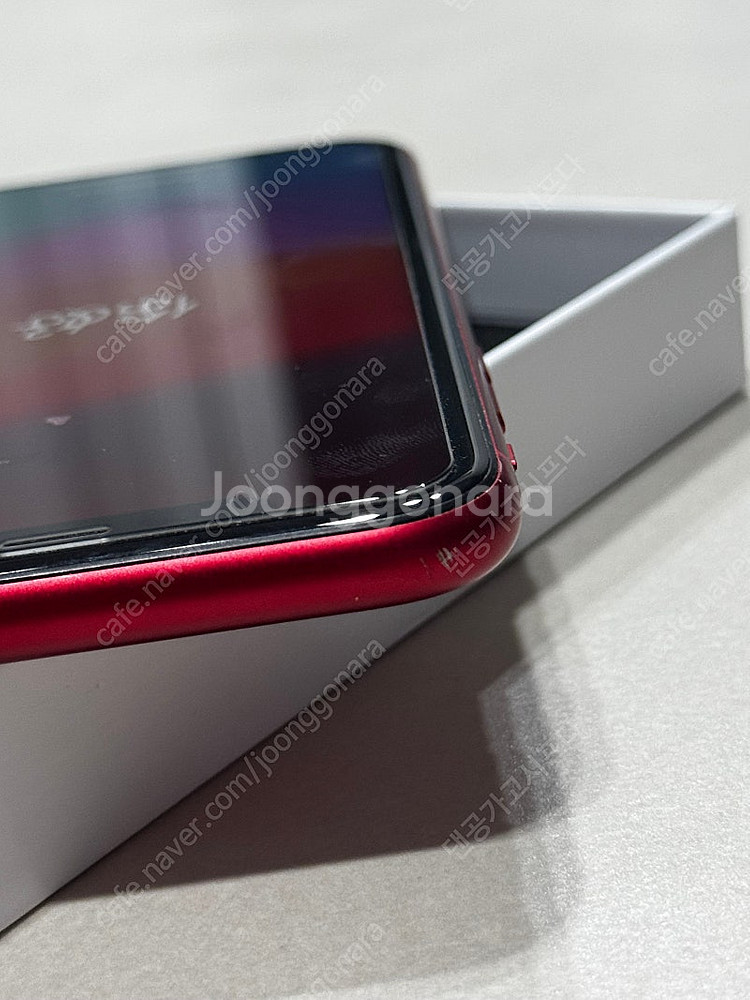 아이폰 11 product red 128기가--3