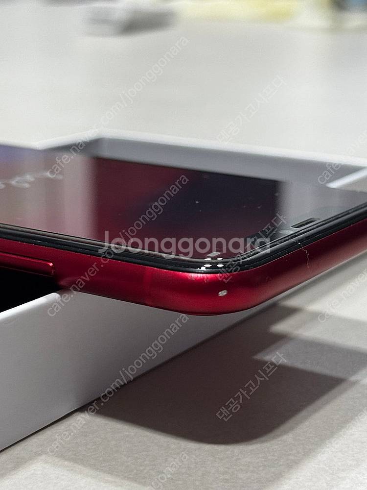 아이폰 11 product red 128기가--4