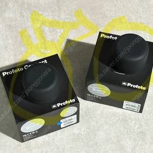 profoto 커넥트 2개 판매합니다.(소니용, 각개도 가능)