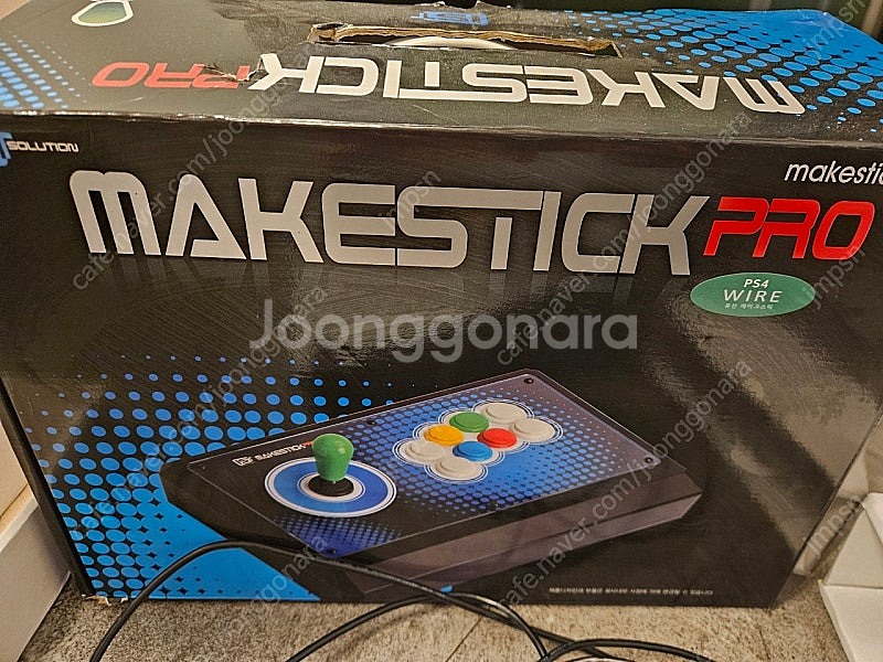MAKESTICK PRO 메이크스틱 프로--2
