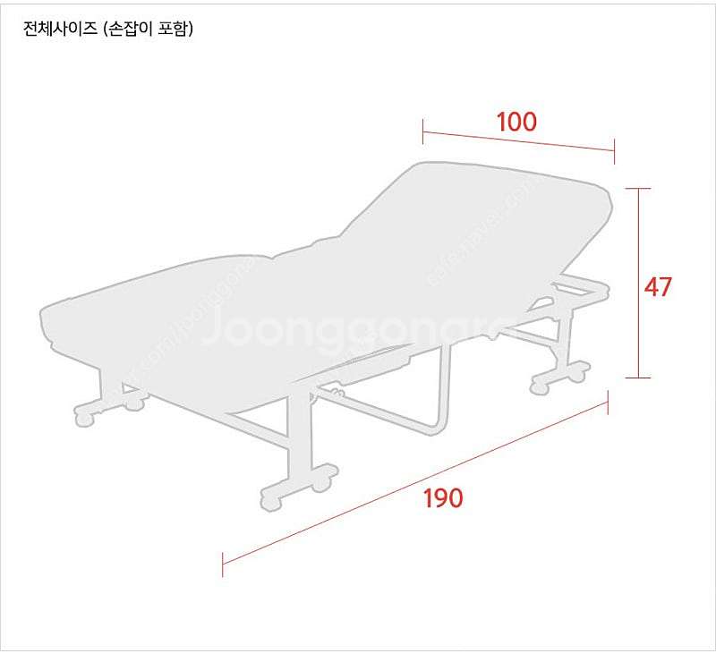 라꾸라꾸 슈퍼싱글 접이식 침대--4