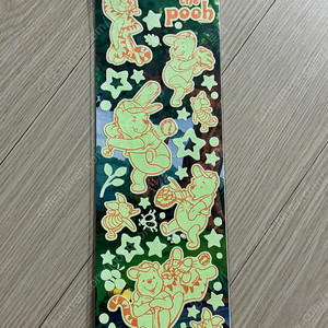 디즈니 푸 야광스티커