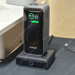 앤커 프라임 735 20000mah + 충전베이스 스테이션