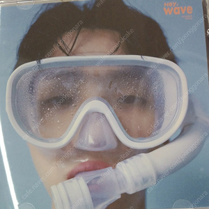 무배* 소수빈 파도야 CD 개봉 (상태-중상)