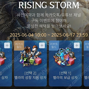 리니지m 사전예약 팝니다