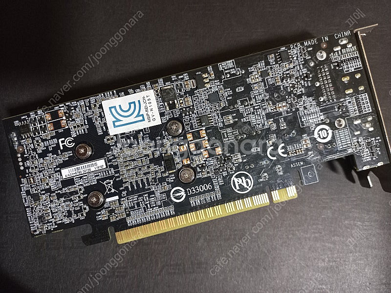 기가바이트 GTX1050 LP--1