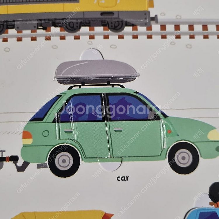 The Ultimate Book of Vehicles--3