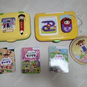 택포 콩순이노트북 콩순이플레이북 여아장난감 남아장난감 유아장난감