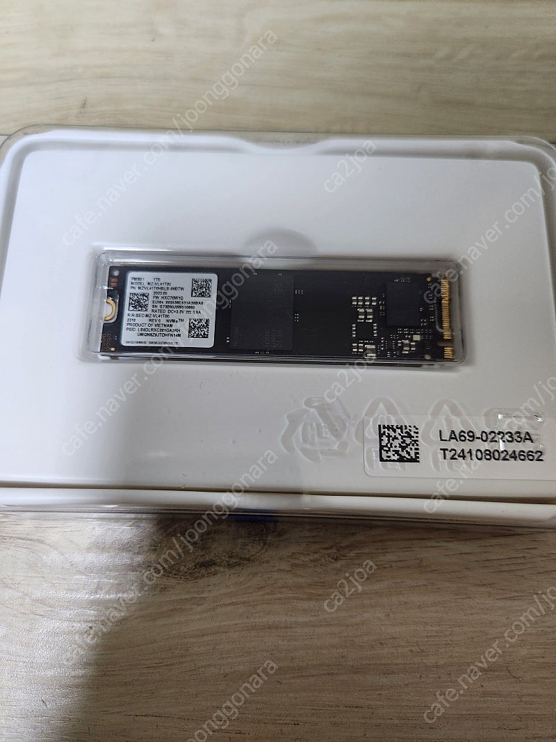 삼성 NVme SSD PM9B1 1TB