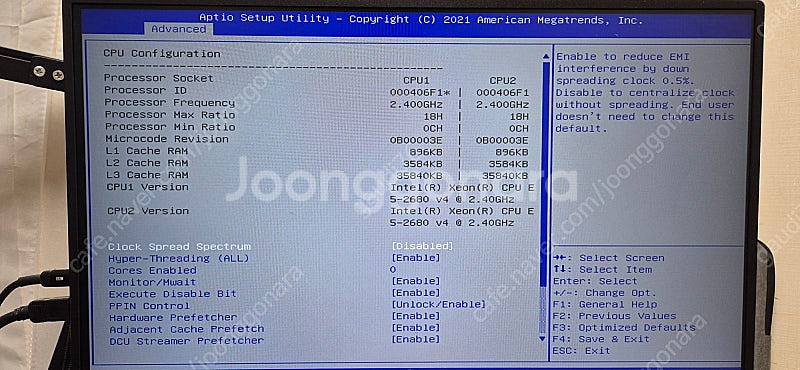 1U 서버, 슈파미이크로 제온 E5 2680 v4 x ...--2