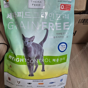 세라피드 고양이 그레인프리 기능성 사료 택포1.0