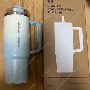 스타벅스 홀리데이 프렌즈 스탠리 켄처 887ml