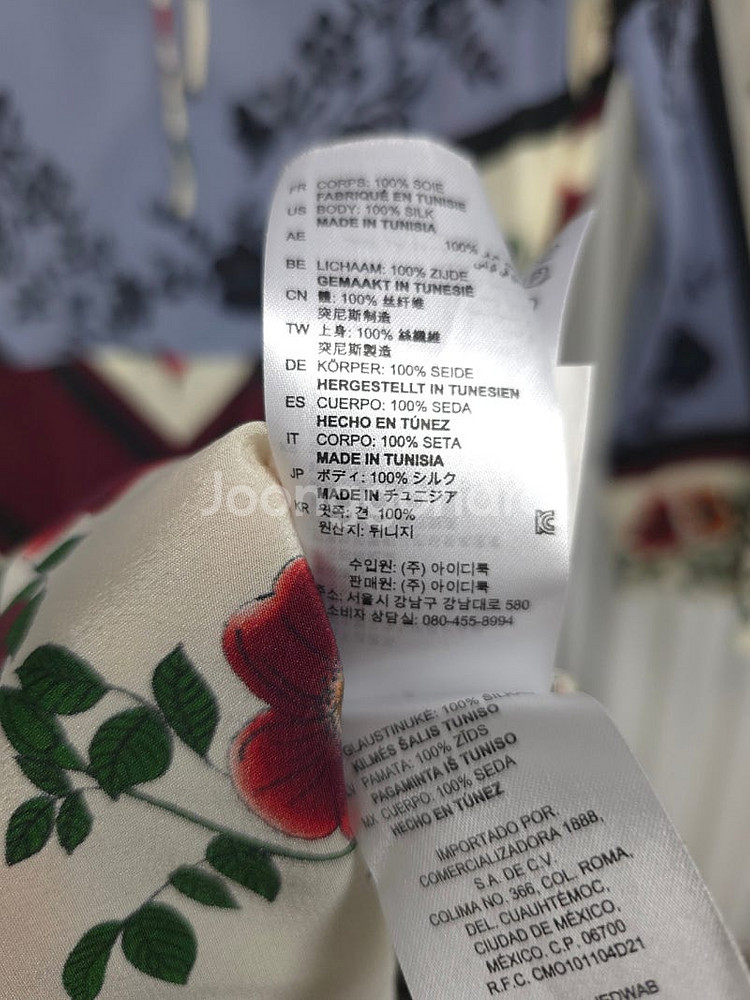 산드로 SANDRO 실크100 패턴 원피스 1 / 한섬...--7