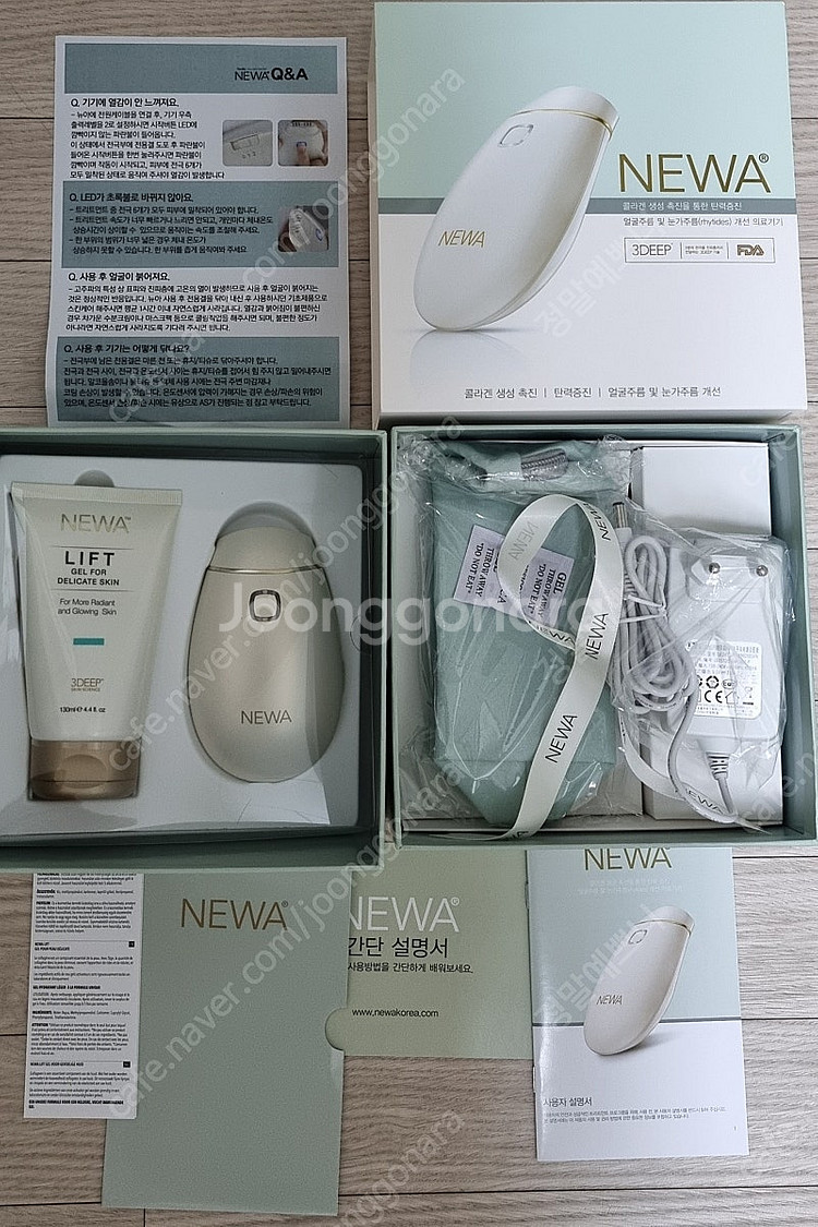 뉴아 NEWA 고주파 기기--3