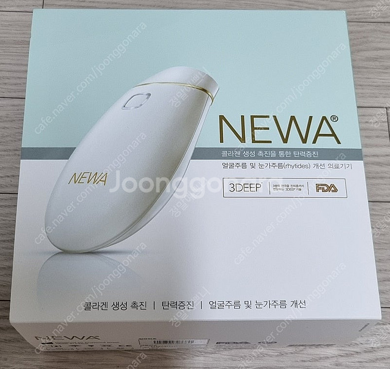 뉴아 NEWA 고주파 기기--5
