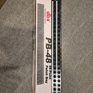 dbx pb48 패치베이