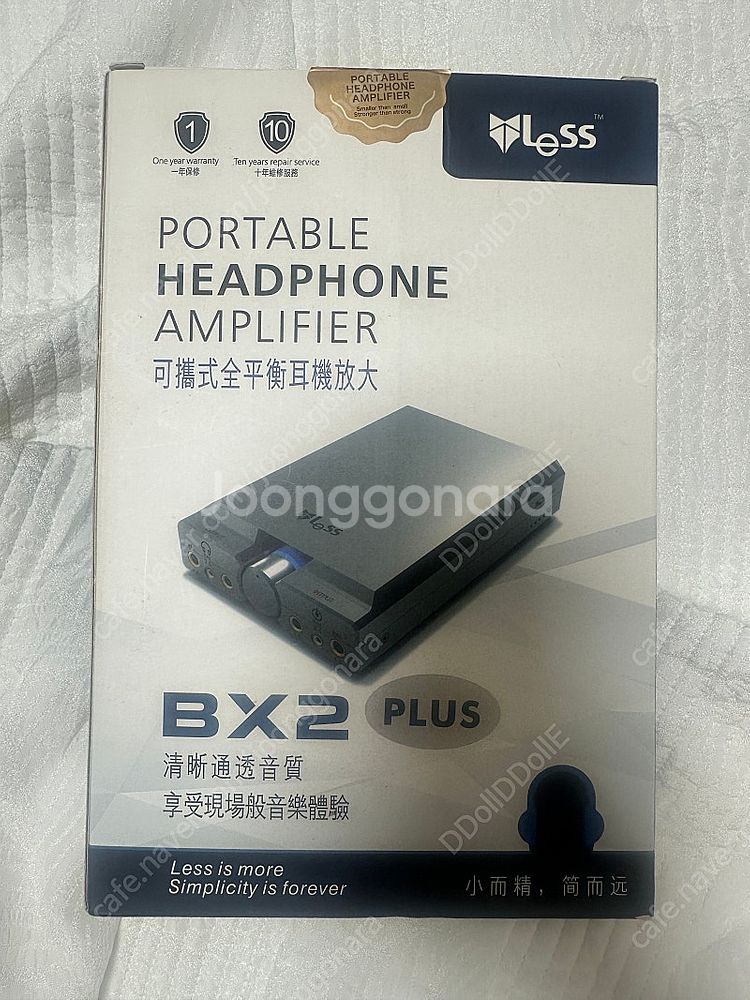 [가격내림] Less bx2 plus 헤드폰 앰프 판매...--0