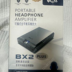 [가격내림] Less bx2 plus 헤드폰 앰프 판매합니다.