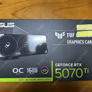 (미개봉) asus tuf 5070ti 미개봉 새제품 팝니다.