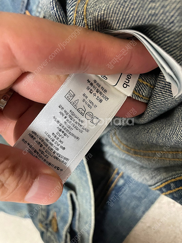 RRL 더블알엘 Lot271 트러커 데님 자켓 사이즈 ...--6