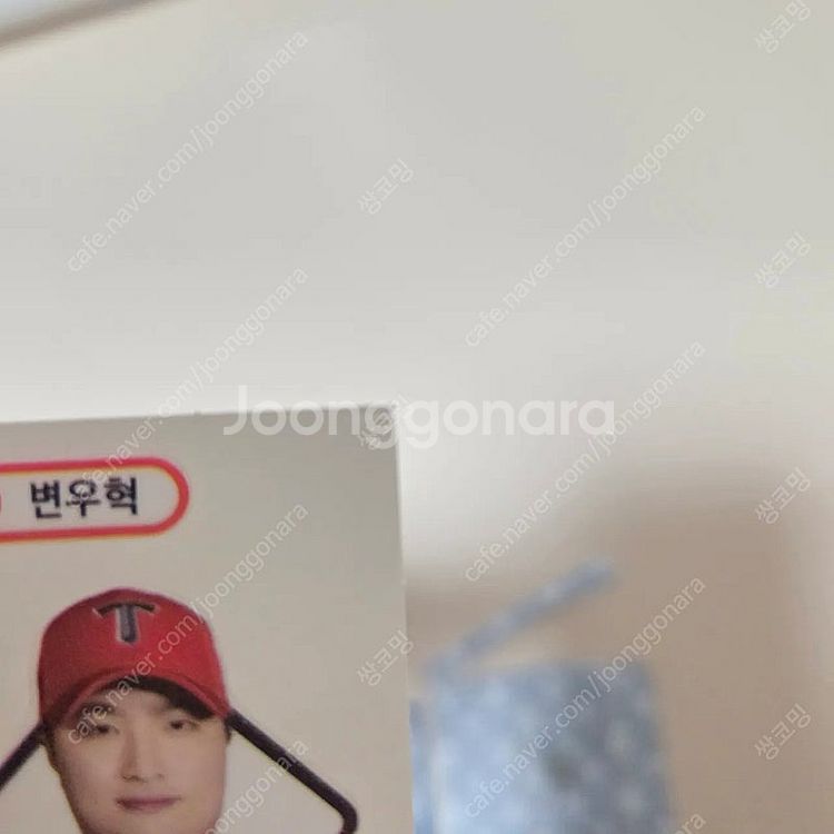 반값택포)크보빵(kbo) 띠부띠부씰 3장--1