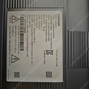 삼성전자 삼성 2024 LED 4K BE55D-H 138.7cm(55인치) (LH55BEDHLGFXKR) 스탠드 삼성TV 팝니다