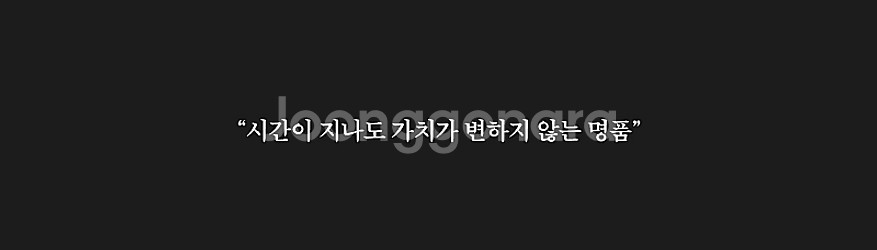 루이비통 쉐도우 섀도우 포켓 오거나이저 M62899--1
