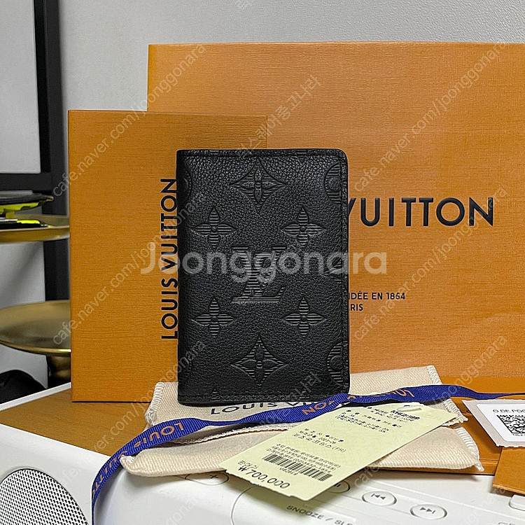 루이비통 쉐도우 섀도우 포켓 오거나이저 M62899--0