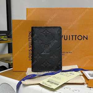 루이비통 쉐도우 섀도우 포켓 오거나이저 M62899