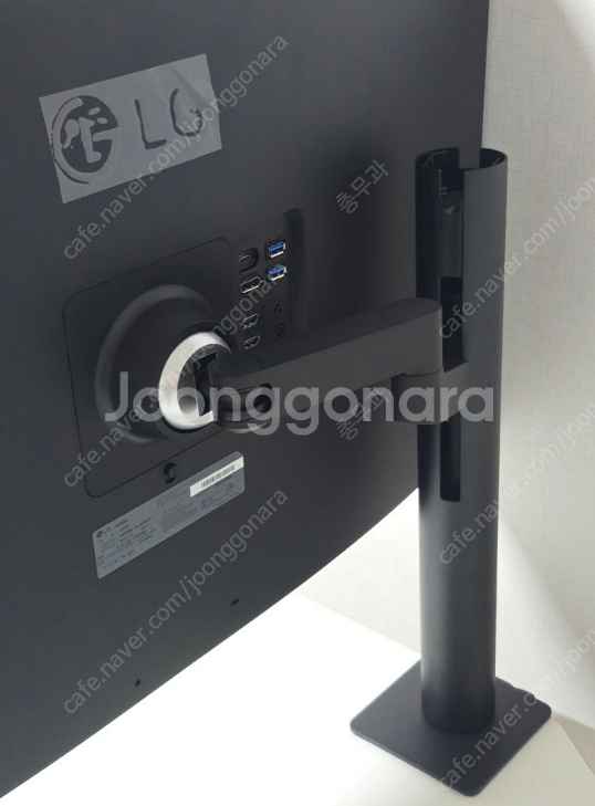 lg 32un880k 모니터 암만 삽니다.--3