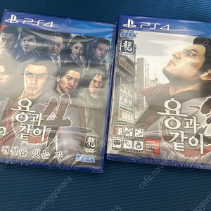 ps4 용과같이3,4 미개봉