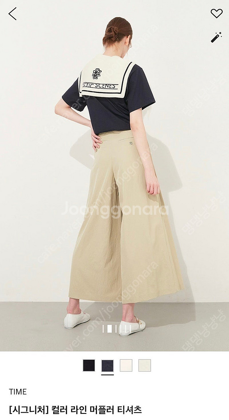 한섬 타임 세일러 머플러--0