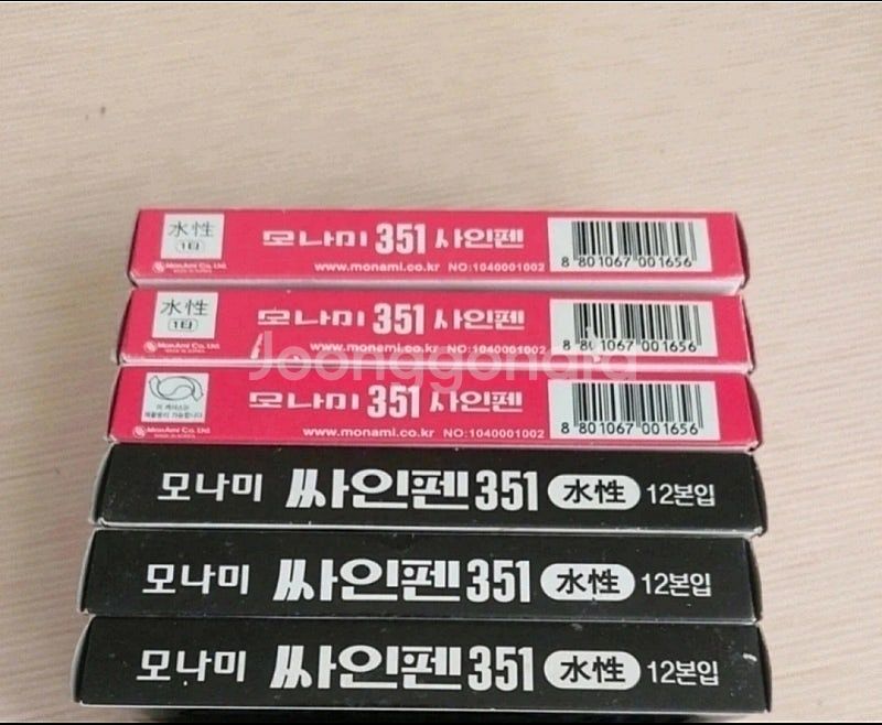 필기류 문구류/2색볼펜/컴퓨터용싸인펜/모나미볼펜/테이프--1