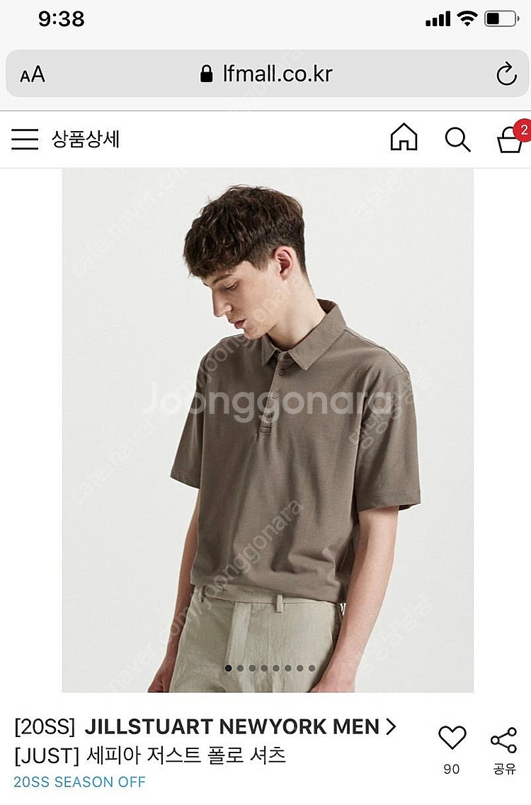 남성 질스튜어트 뉴욕 폴로티 세피아 100--0