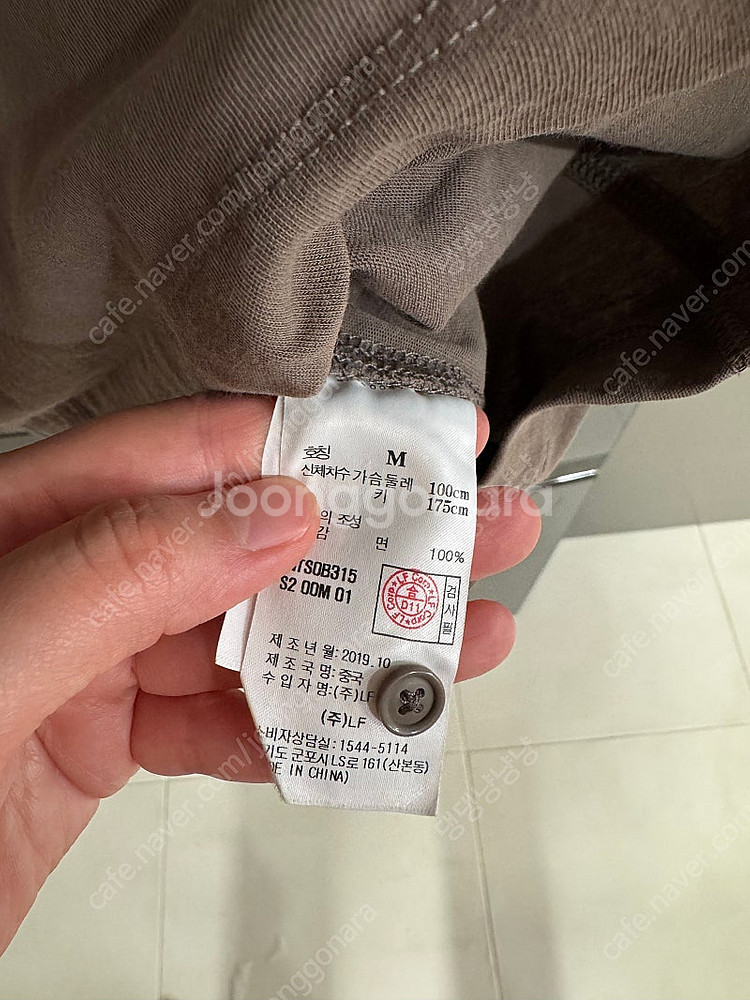 남성 질스튜어트 뉴욕 폴로티 세피아 100--4