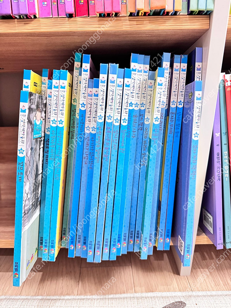 프뢰벨 영아테마동화 세이펜 최신 버전 51권--1