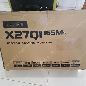 X27QI-165MS