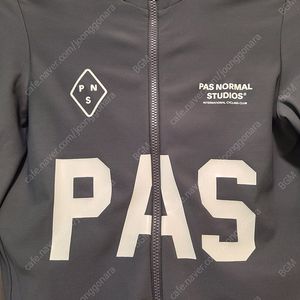 파노말 pas 컬렉션 롱슬리브 져지