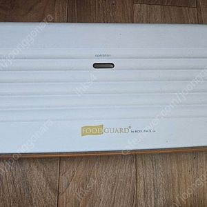 가정용 중탕기 / 롤팩 VR 3000 진공포장기
