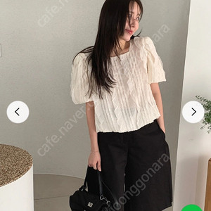 멜라이크 프릴블라우스 새상품