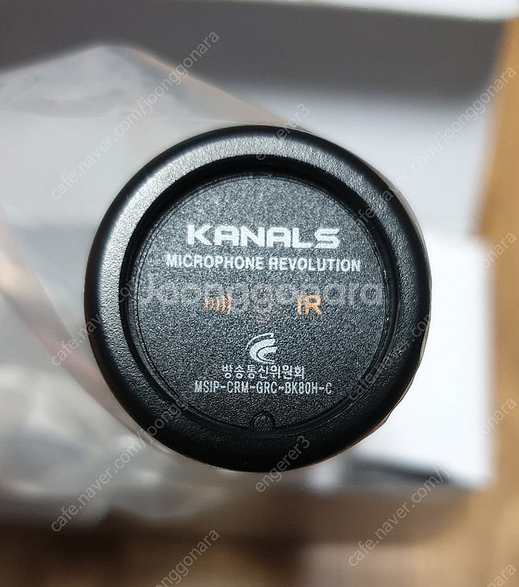 [미사용, 새제품] KANALS 카날스 포터블 무선마이...--1