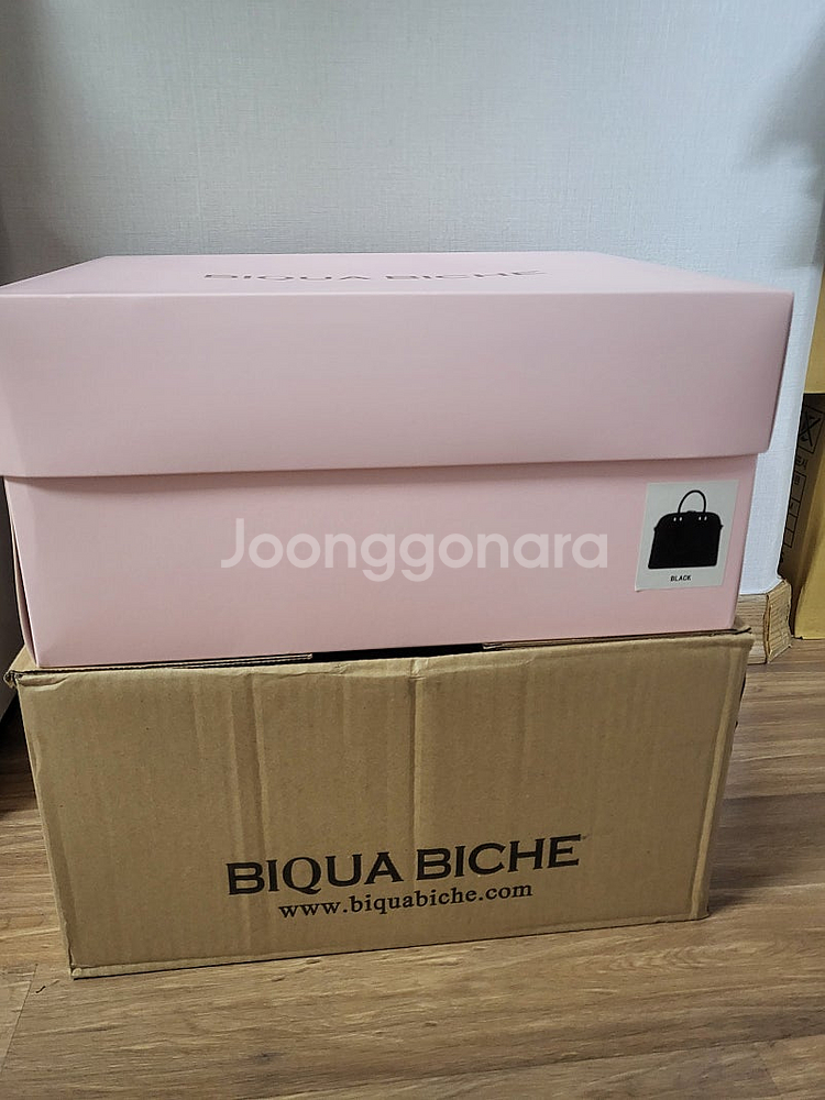 새제품 선물용 최고 비콰비채 에떼백 블랙--1