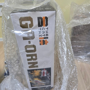 더합체 가온 판매합니다