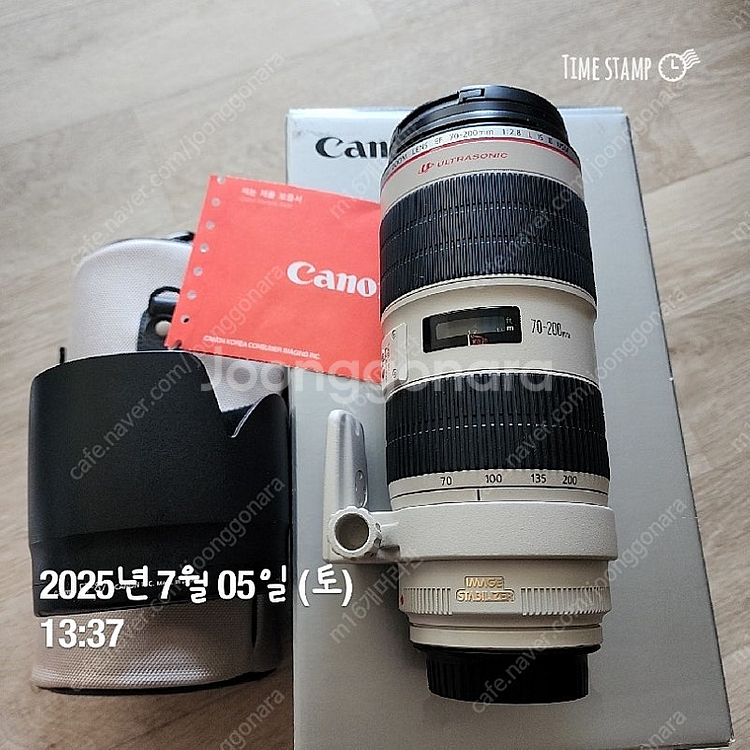 캐논 70-200 F2.8 II 새아빠백통 렌즈팝니다--0