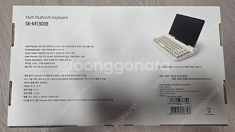 갤럭시 S10 울트라 wifi 256gb + 삼성 블루...--3