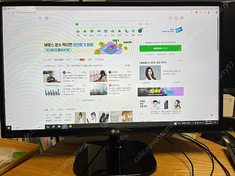 (가격내림)LG전자 24MP48HQ LED 모니터 (2...--0